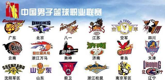 权威发布 权威发布