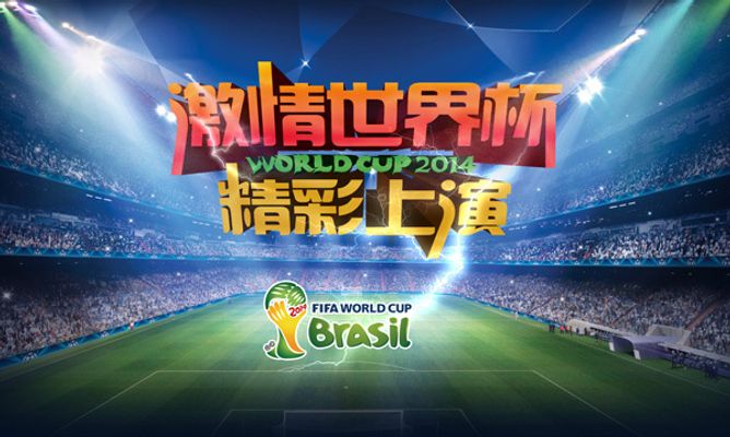 任务执行手 任务执行手
