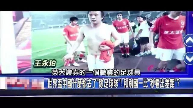 罗伯托