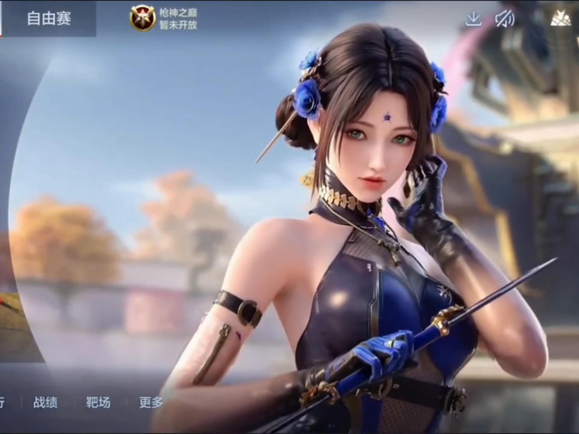 自然连通 自然连通