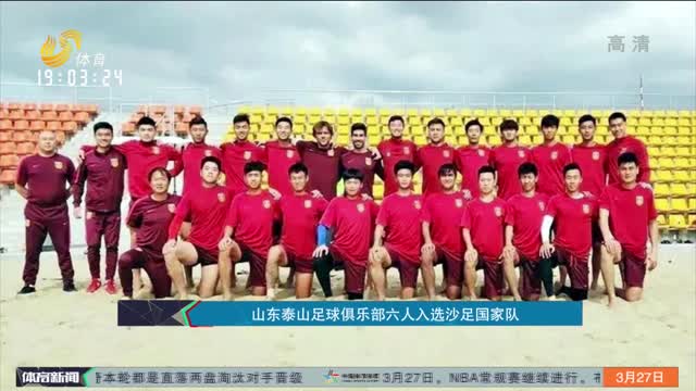路径被规范