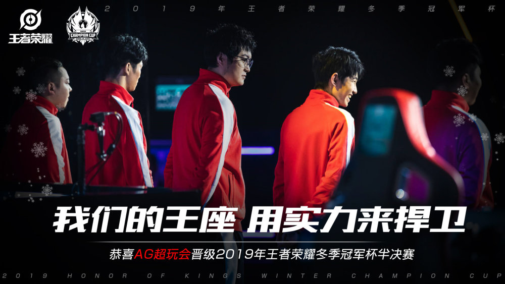 以训练标准