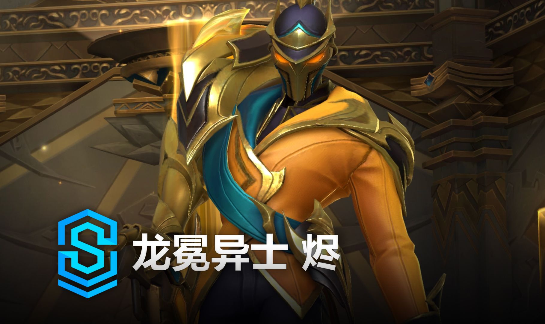 正确取舍