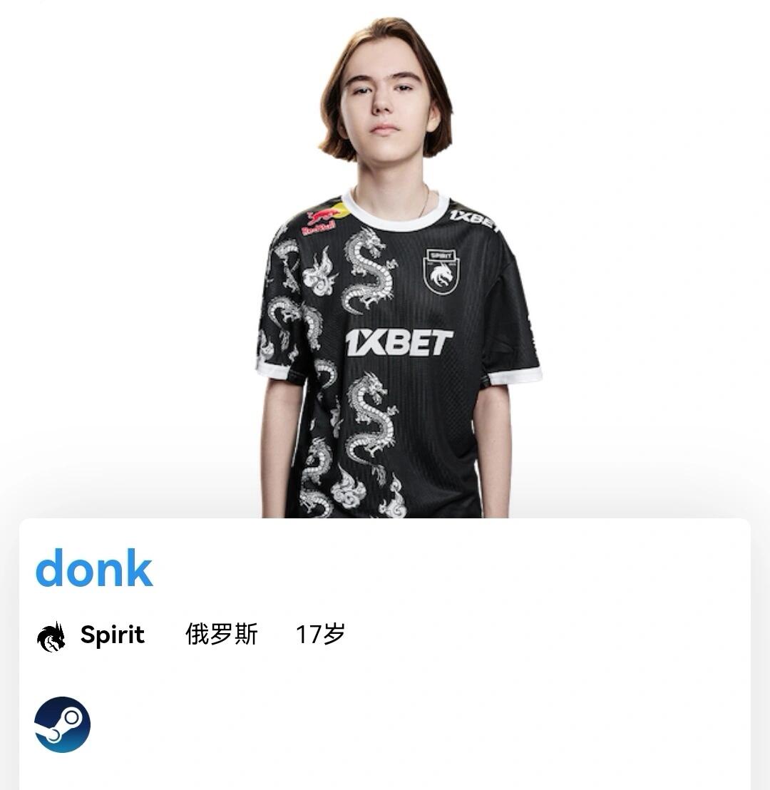 指挥