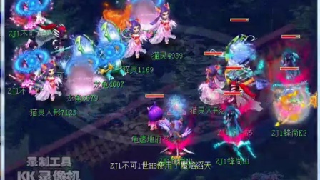 竞技