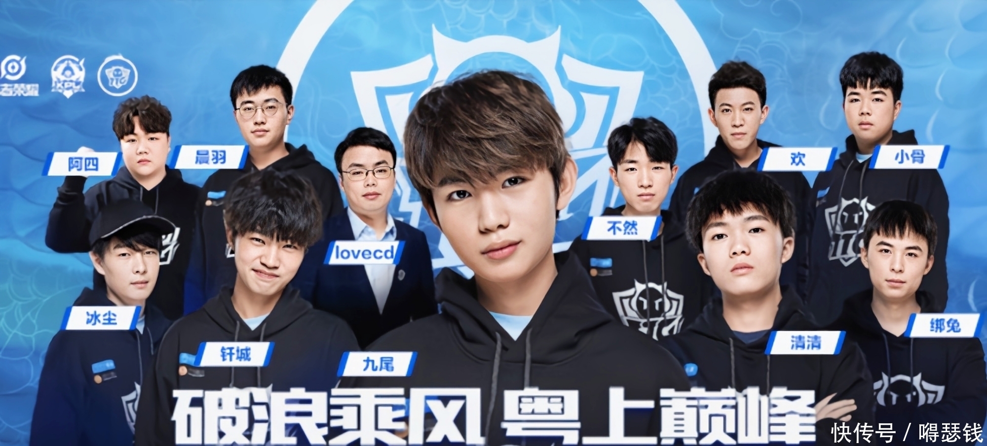 比赛可选微 比赛可选微